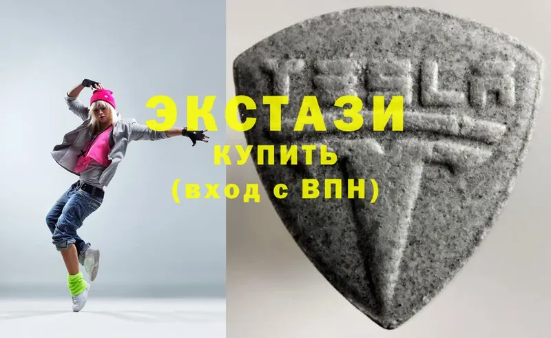 Ecstasy 300 mg  даркнет сайт  Каменск-Шахтинский 